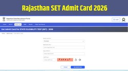 Rajasthan SET Admit Card 2026: जारी हुआ एडमिट कार्ड, 13 सितंबर को परीक्षा; ऐसे करें तुरंत डाउनलोड