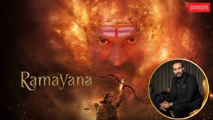 Ramayana