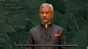 S Jaishankar on pakistan, S Jaishankar UNGA Address, S Jaishankar UNGA Speech, Jaishankar United Nations Speech, S Jaishankar UNGA Speech 2026, S Jaishankar UN Speech, Jaishankar UN General Assembly Speech, Jaishankar UNGA 2026, S Jaishankar Speech, Jaishankar UNGA, विदेश मंत्री डॉ. एस. जयशंकर, विदेश मंत्री, जयशंकर