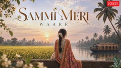 ‘रातां लंबियां कालियां नी समिए, सम्मी मेरी वार…’, इंस्टाग्राम पर वायरल हो रहा ये गाना, जानें क्या है इसका मतलब