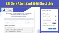 एसबीआई क्लर्क एडमिट कार्ड 2026 जारी, 26-27 सितंबर को प्रीलिम्स परीक्षा; sbi.bank.in से डाउनलोड करें हॉल टिकट
