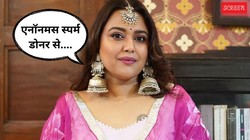 ‘मां बनना चाहती थी…’, Rise and Fall 2 में स्वरा भास्कर का खुलासा- शादी से पहले दो बार कराया IVF