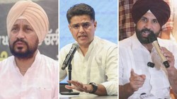 दलित शख्स की मौत के मामले में हरपाल चीमा के खिलाफ सड़क पर उतरेगी कांग्रेस, पंजाब में चन्नी-वड़िंग गुट को साथ लाएंगे सचिन पायलट