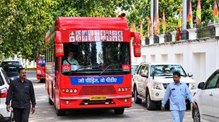 Akhilesh Yadav PDA Rath, Akhilesh Yadav Rath yatra, 2027 UP Elections