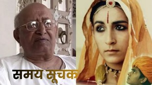 संयुक्त फीचर इमेज में बाईं ओर साहित्यकार विजयदान देथा का पोर्ट्रेट और दाईं ओर एक ग्रामीण स्त्री बच्चे को गोद में लिए हुए दिखाई दे रही है। चित्र पर देवनागरी में “समय-सूचक” लिखा है।
