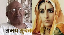 लोक की दुविधाओं को आधुनिक सवालों से जोड़ने वाले बिज्जी, जिनकी कहानियों में बोलता था राजस्थान