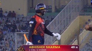 Sher-E-Punjab T20 League 2026, Abhishek Sharma Misses fifty, Amritsar Soormas vs Fazilka Falcons