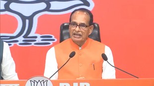 shivraj singh chouhan, India Bloc, INDIA bloc meeting, loktantra bachao