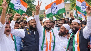 Congress, Sikar, Muslim, Sikar News