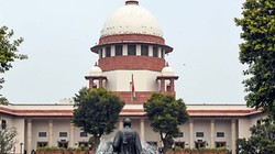 अहमदाबाद सीरियल ब्लास्ट केस: सुप्रीम कोर्ट ने दोषी अब्बू अबूबकर बरेलवी की मौत की सजा पर लगाई रोक, गुजरात सरकार को जारी किया नोटिस