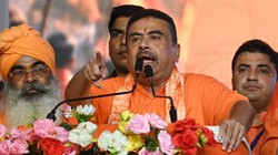 ‘बंगाल को ग्रेटर बांग्लादेश बनाना चाहती थी ममता बनर्जी’, सीएम शुभेंदु अधिकारी का टीएमसी और लेफ्ट पर कड़ा प्रहार