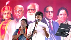 ‘कुछ लोग शायद भूल गए हैं…’, तमिलनाडु के मुख्यमंत्री बोले- लोगों ने हम पर बहुत भरोसा किया है