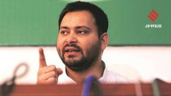 ‘यही मोदी जी के अच्छे दिन हैं’, UPI के नए नियम पर तेजस्वी का तंज, बोले- महंगाई से पहले ही जनता परेशान