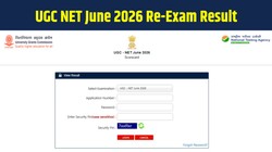 UGC NET June 2026 Re-Exam Result: यूजीसी नेट इंग्लिश, कॉमर्स और सोशियोलॉजी री-एग्जाम रिजल्ट जारी, यहां है स्कोरकार्ड का Direct Link