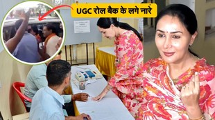 UGC Roll Back, Diya Kumari, Rajasthan