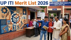 UP ITI Merit List 2026: तीसरे चरण की मेरिट लिस्ट कब आएगी? जानें सीट अलॉटमेंट और एडमिशन की पूरी जानकारी