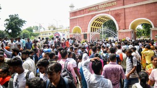 UP PET 2026, UP PET 2026 Exam Date, UPSSSC, upsssc.gov.in