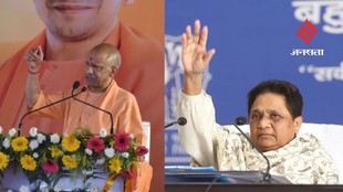 UP Rajya Sabha Elections