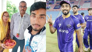 UP T20 League 2026, All-Rounder Himanshu Singh, Lucknow Falcons Himanshu Singh
