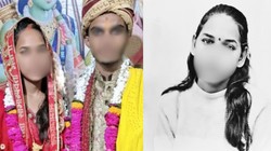 प्रयागराज में लड़की ने 15 साल जिसे भाई मान बांधी राखी, अब उसी से की शादी- परिवार ने अंतिम संस्कार कर तस्वीर पर लिखा ‘स्वर्गीय’