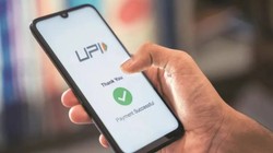 2000 रुपये तक के UPI ट्रांजैक्शन और RuPay डेबिट कार्ड पेमेंट पर नहीं लगेगा कोई चार्ज, सरकार ने दिया आदेश