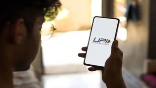 UPI merchant | transaction | upi payment |