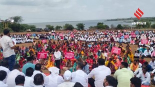 Ujani Dam Fishermen Protest
