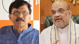 Uniform Civil Code Amit Shah, UCC India, Amit Shah UCC, Sanjay Raut Uniform Civil Code, Sanjay Raut on UCC, Amit Shah remarks UCC, Sanjay Raut statement UCC, Uniform Civil Code debate, UCC implementation BJP NDA, Goa UCC, Northeast UCC,