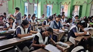 WHO-UNICEF Report | latest news |