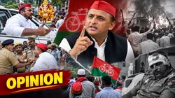 चुनावी मौसम में अराजकता का मॉडल । OPINION