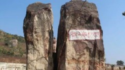 बलिया में वीर लोरिक के नाम पर सभागार, यूपी चुनाव से पहले यादव समुदाय के नायकों पर है बीजेपी का फोकस