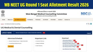 NEET UG 2026, WB NEET UG Counselling, WBMCC, MBBS Admission, BDS Admission, Medical Counselling, NEET Counselling