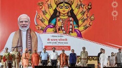 ‘सभी से क्षमा मांगता हूं…’, सरकारी विज्ञापन में देवी दुर्गा की दिखाई गई थी 11 भुजाएं, सीएम शुभेंदु ने मांगी माफी