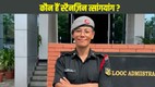 Stanzin Tsangyang, Ladakh, Indian Army, Army Officer, Women in Army, Success Story, Zanskar, Kargil, Defence News, Inspirational Story
