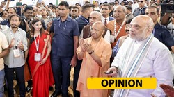 यूपीआईटीएस: एक योगी के तप की गाथा । OPINION