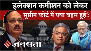 Differences within Supreme Court over CEC appointment law; matter reaches CJI Suryakant | CEC Gyanesh Kumar