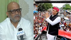 ‘कन्नौज-सैफई हम भी जा सकते हैं…’, अखिलेश की PDA यात्रा पर अजय राय का तंज, बोले- देश राहुल गांधी के साथ है