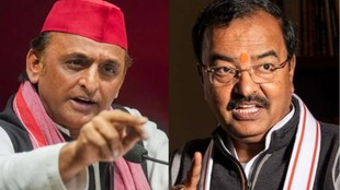 akhilesh yadav | keshav prasad maurya | up election |