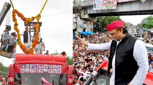 akhilesh yadav news | samajwadi party | up politics