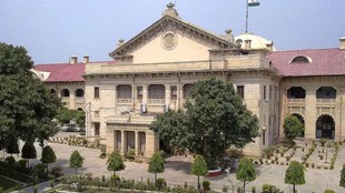 allahabad high court | latest news