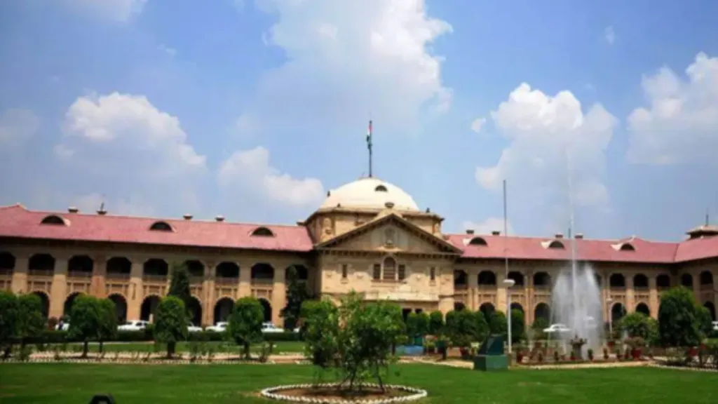 इलाहाबाद हाई कोर्ट ने चार मेडिकल कॉलेजों में 91% आरक्षण पर लगाया रोक, सचिव से मांगा जवाब