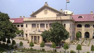 Allahabad High Court, Sambhal School, Teacher Suspension, Islamic Prayer