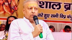 BJP विधायक अनिल शर्मा का निधन, कैंसर से थे पीड़ित; योगी सरकार में रहे थे मंत्री, यूपी CM ने किया बेटे को फोन