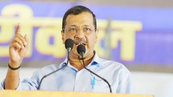 गोवा में तीसरा मोर्चा: AAP और गोवा फॉरवर्ड पार्टी के बीच गठबंधन तय, कांग्रेस से बनाई दूरी