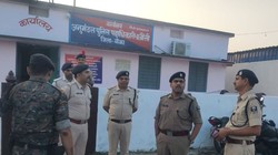 जमुई और समस्तीपुर के बाद बांका में शर्मसार करने वाली हरकत, पर्यटन स्थल पर युवती से बदसलूकी का वीडियो वायरल, FIR दर्ज