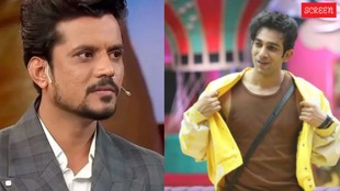 Bigg Boss 20 Update