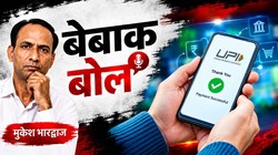 मुकेश भारद्वाज का लेख: करकर्तव्य पथ