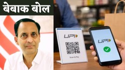 मुकेश भारद्वाज का लेख: करकर्तव्य पथ
