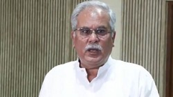 ‘सभी परीक्षाएं रद्द की जानी चाहिए…’, CGPSC पेपर लीक मामले में गिरफ्तारी के बाद बोले भूपेश बघेल