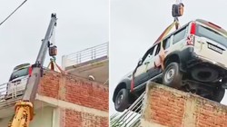 रिश्तेदारों और चोरों से बचाने के लिए बिहार के शख्स ने छत पर पार्क की कार’, क्रेन से SUV चढ़ाने वाले VIDEO पर लोगों के फनी रिएक्शन